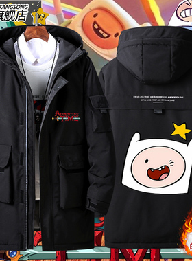 AdventureTime探险活宝阿宝与老皮周边羽绒服男女秋冬外套棉衣服