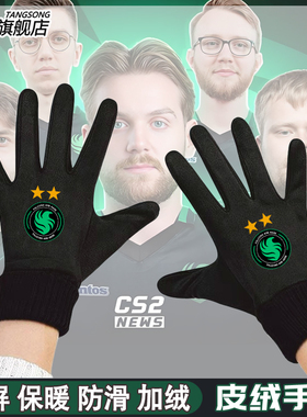 Falcons猎鹰战队cs2队服csgo周边周边冬季加绒保暖可触屏骑行手套