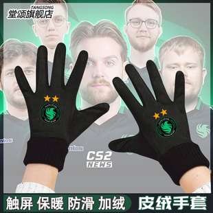 Falcons猎鹰战队cs2队服csgo周边周边冬季加绒保暖可触屏骑行手套