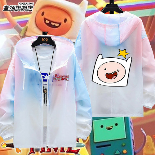 AdventureTime探险活宝防晒服