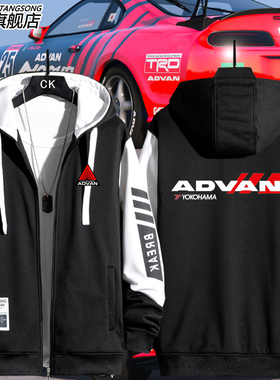 日本Advan汽车改装车轮外套男AD08R轮胎优科豪马AD09轮毂夹克上衣