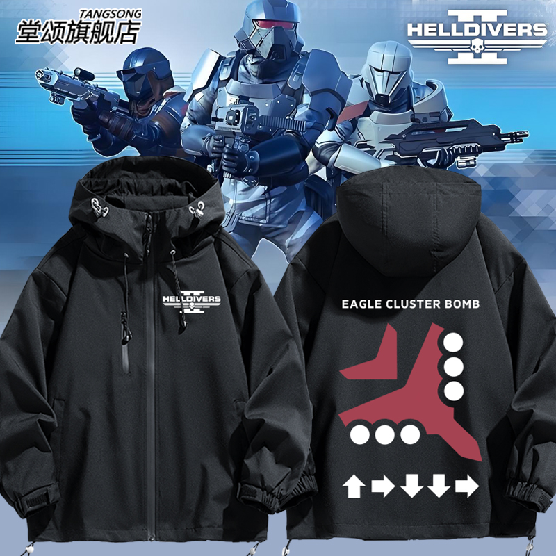 绝地潜兵2地狱潜兵老司机冲锋衣