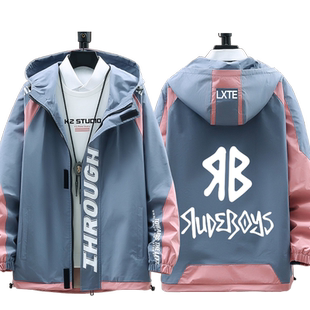 热血街区达摩一家村山极恶山王联合会同款上衣服男连帽夹克外套