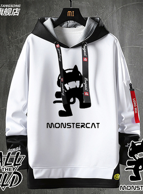 电音猫卫衣Monstercat 怪兽猫 猫厂衣服男女休闲飘带上衣潮流外套