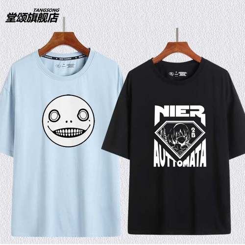 尼尔机械纪元周边半截袖衣服2B埃米尔Emil印象 男女纯棉短袖T恤夏