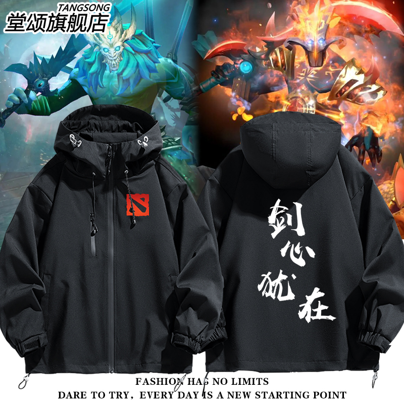 剑圣剑心犹在DOTA2游戏冲锋衣