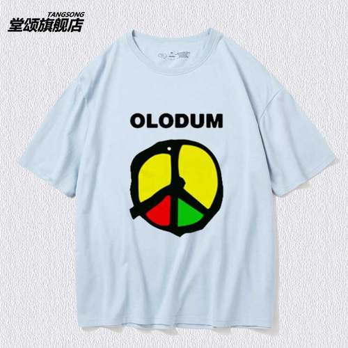 杰克逊纪念和平与战战战短袖t