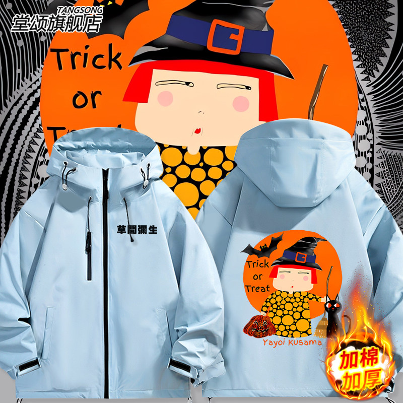 草间弥生波点南瓜日本艺术冲锋衣