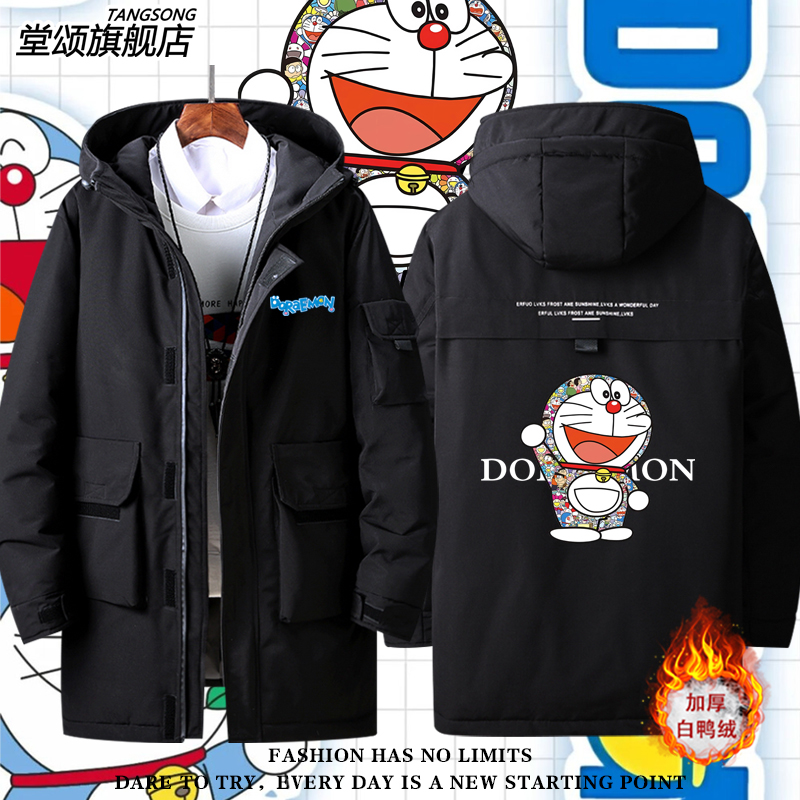 nasa联名周边男女潮流百搭羽绒服