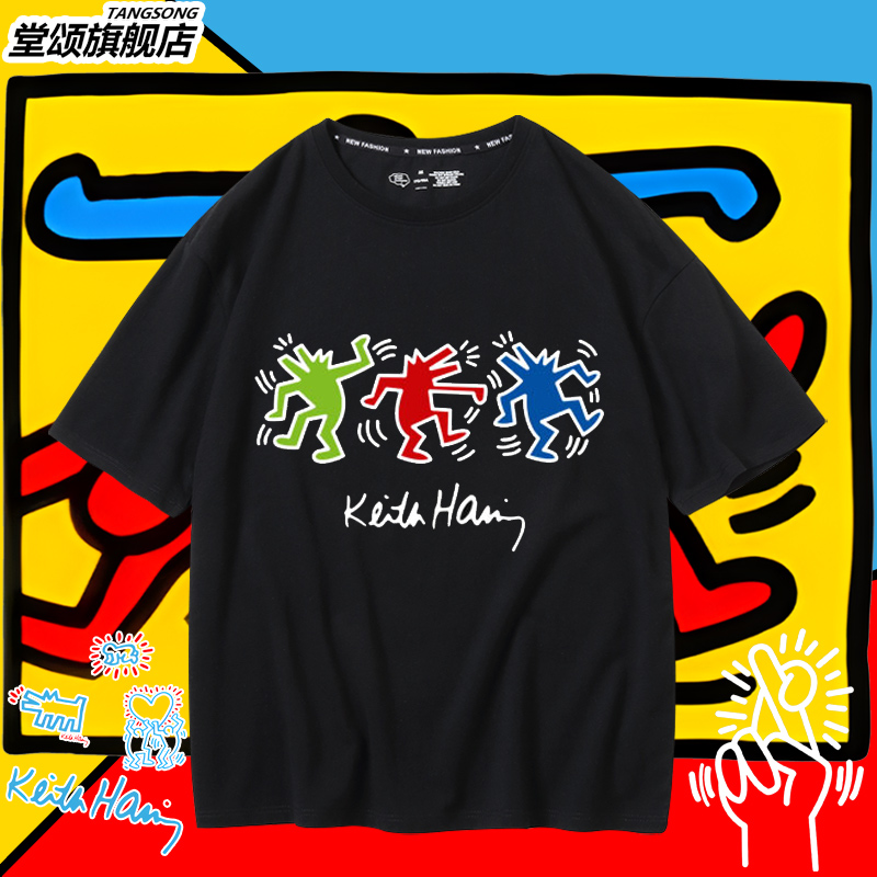 keithharing联名凯斯哈林涂T恤