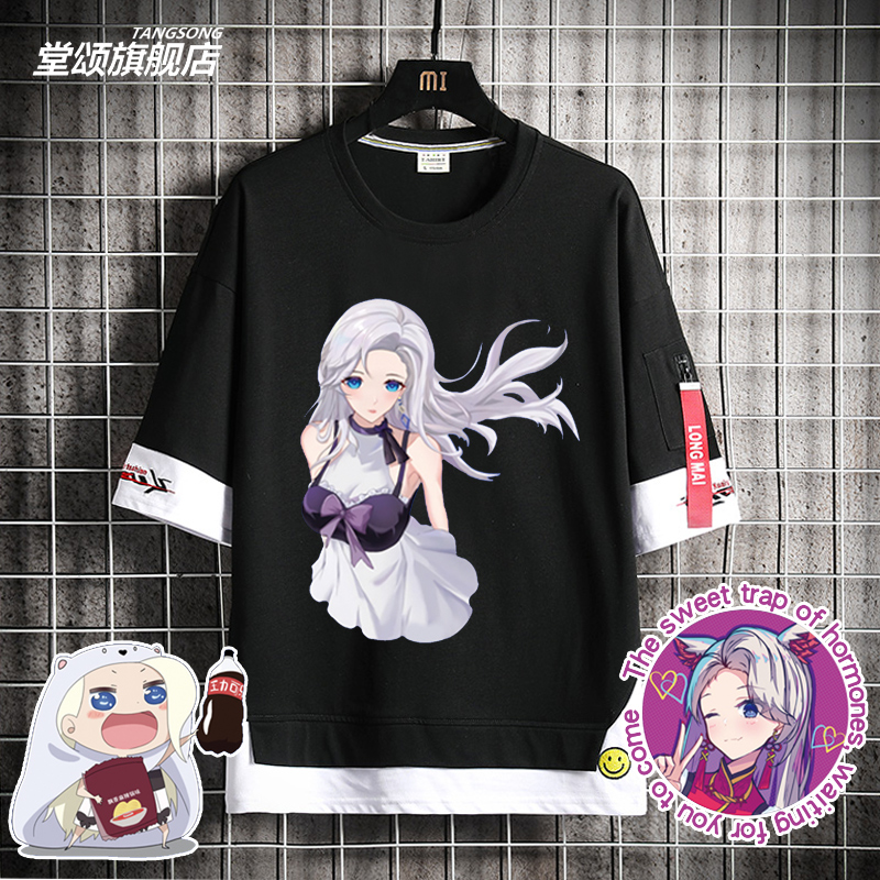 vtuber乃琳周边cos圆领卫衣