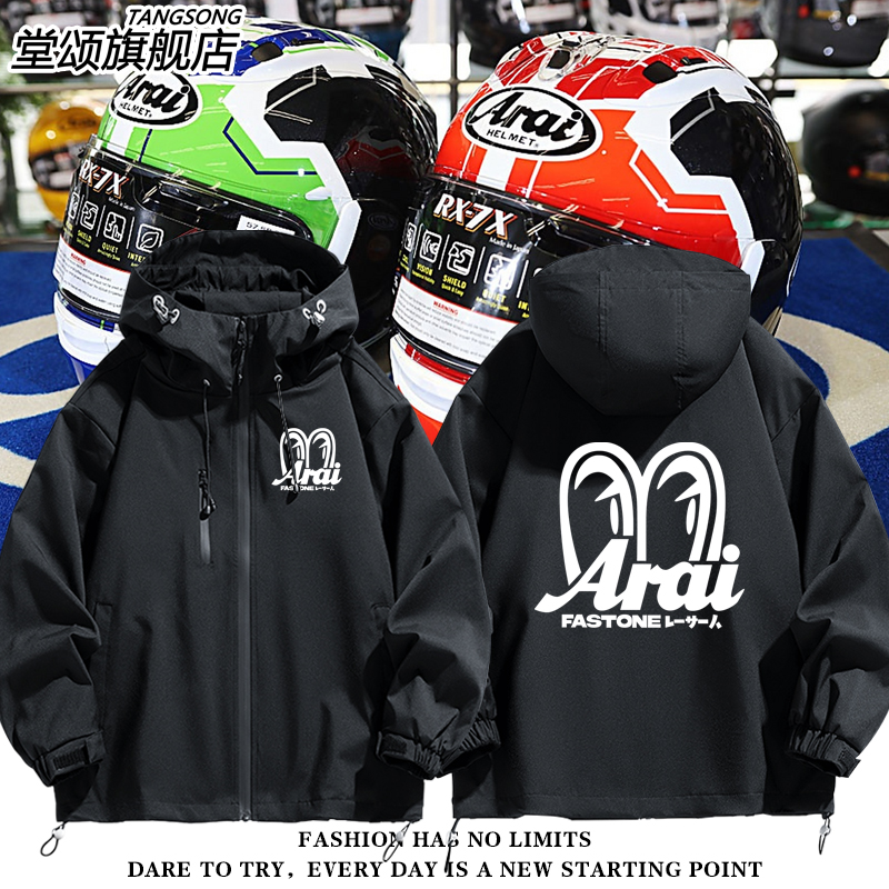 Arai头盔大眼睛印花冲锋衣