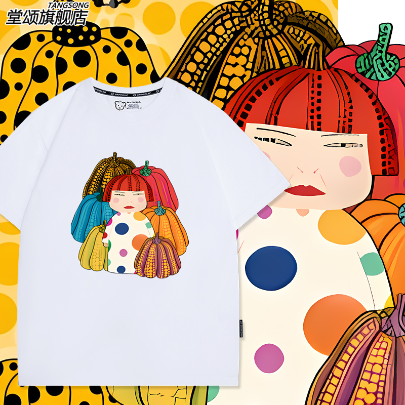 草间弥生波点南瓜日本艺术家波普