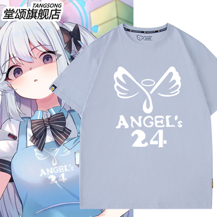 碧蓝游戏周边月雪宫子同款档案短袖T恤男女二次元cos纯棉痛衣服夏