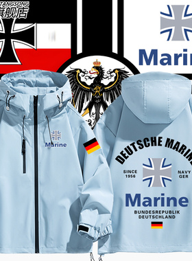 德国Germany国家海军新款特种部队冲锋衣外套男女潮夹克美式衣服