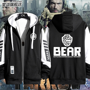 逃离塔科夫EFT游戏BEAR泰达USEC周边开衫外套男士连帽夹克上衣服