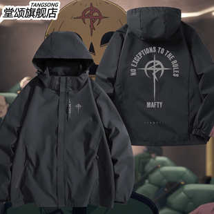 机动战士高达动漫周边连帽夹克外套闪光的哈萨维男士三合一冲锋衣