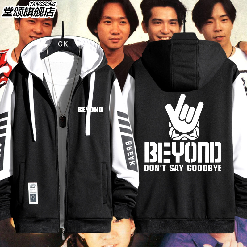 连帽秋冬开衫卫衣外套