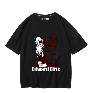 钢之炼金术师等价交换人造人爱德华动漫周边T恤短袖男女纯棉衣服