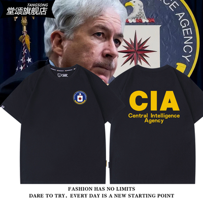 美中央情报局CIA特工短袖