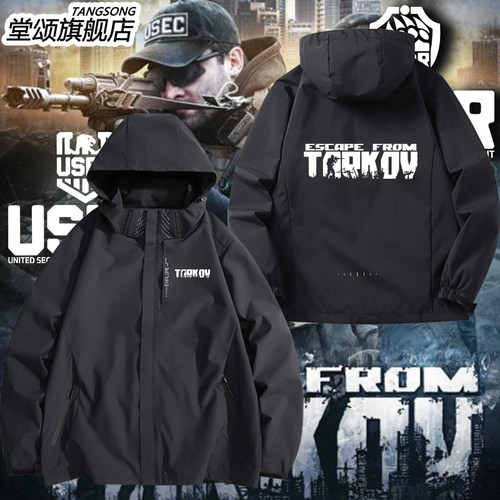 逃离塔科夫EFT游戏BEAR冲锋衣