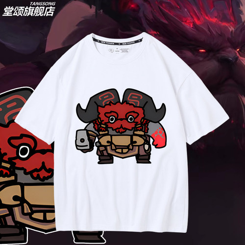 英雄LOL联盟游戏奥恩山羊联