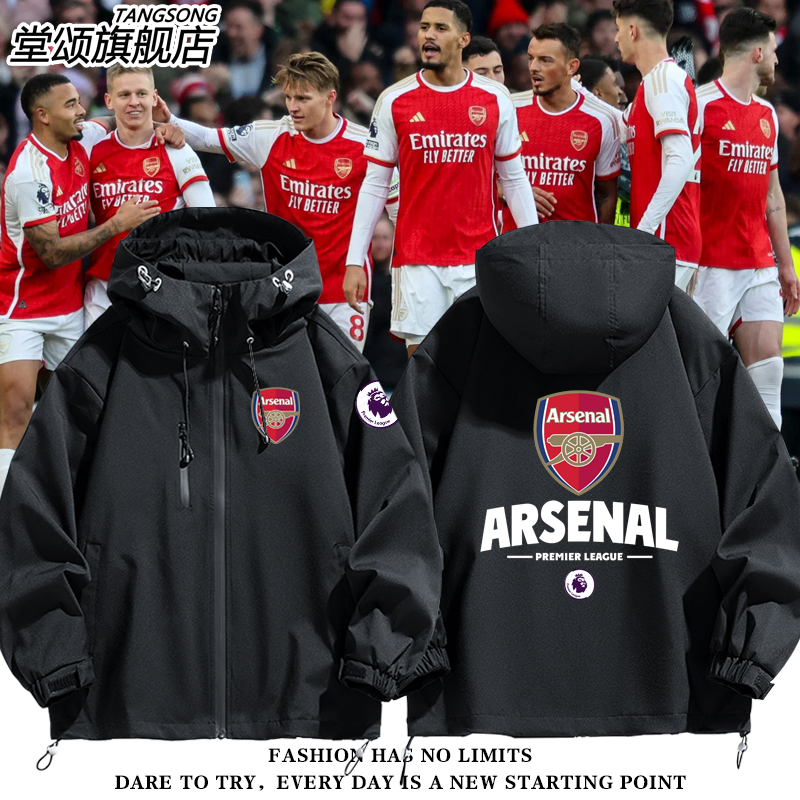 英超阿森纳曼联曼城利物浦冲锋衣