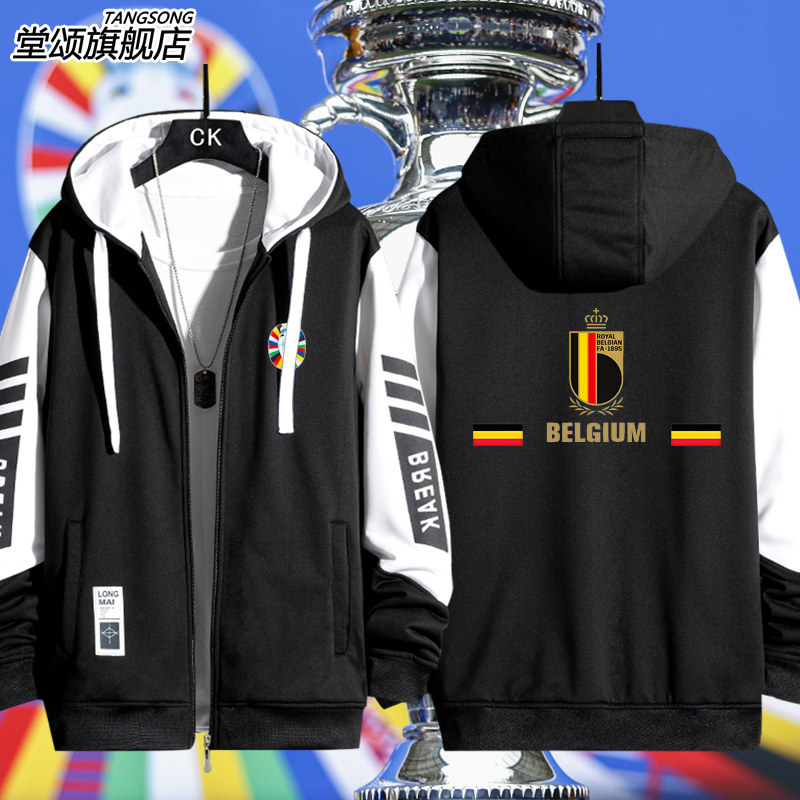 2024德国欧洲杯比利时队球迷潮流运动开衫卫衣男士外套宽松夹克潮