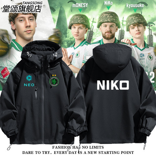 2025Falcons猎鹰战队冲锋衣