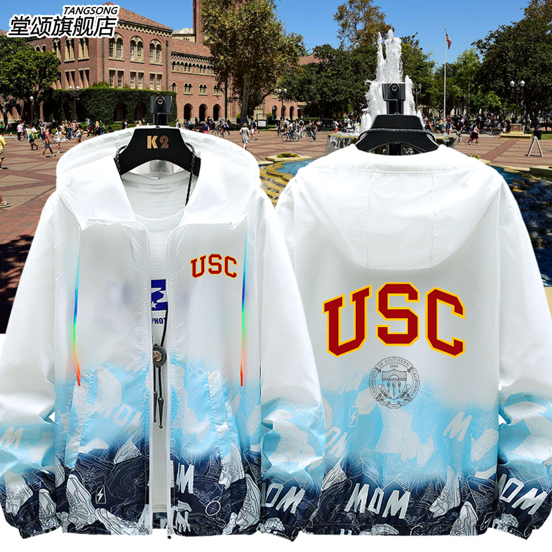 南加州大学USC美式加利福尼亚