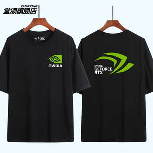 inter 英伟达纯棉短袖 T恤NVIDIA RTX 游戏极客男女衣服 英特尔半袖