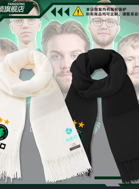 Falcons猎鹰战队cs2队服csgo周边niko围巾男女秋冬保暖围脖披肩