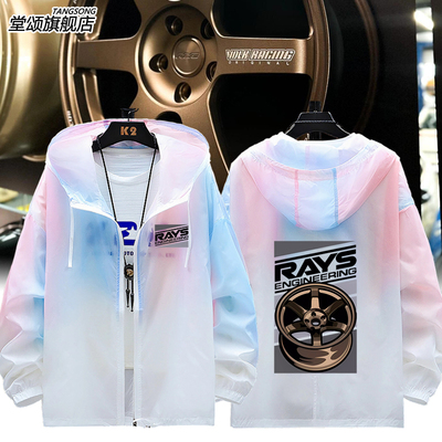 日本RAYS轮圈TE37轮毂防晒衣