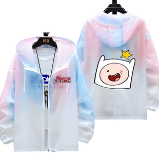AdventureTime探险活宝阿宝与老皮周边防晒衣男女防晒服薄款外套