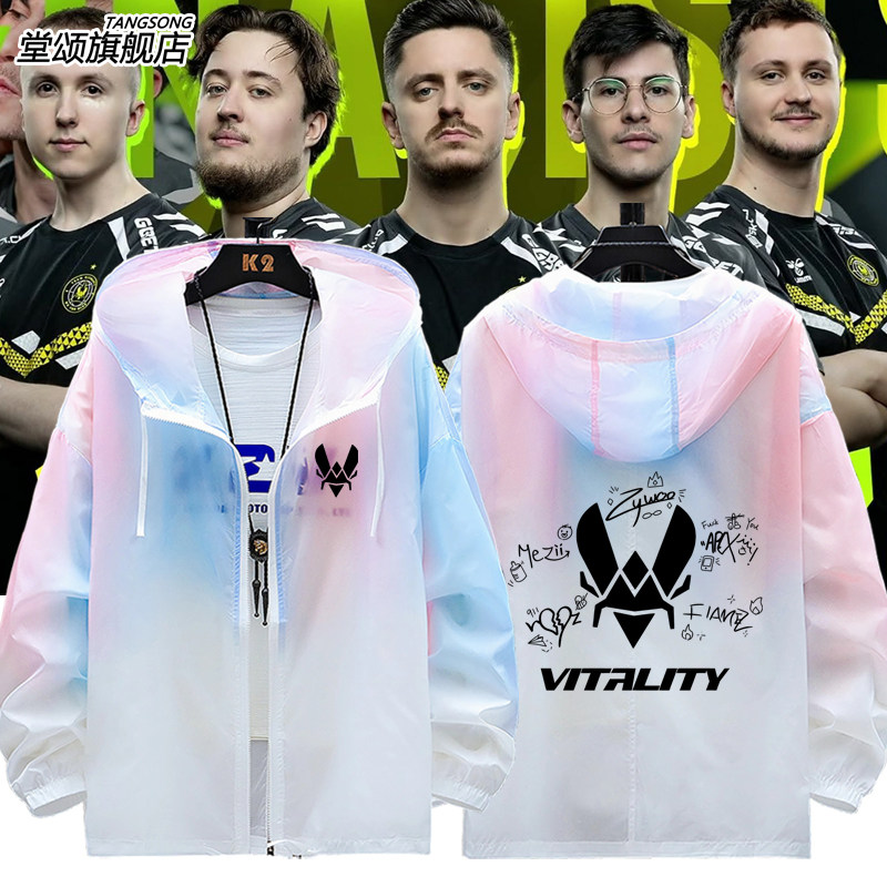 csgo2游戏Vitality小蜜蜂战队zywoo签名周边防晒衣服男女超薄外套 - 实物图