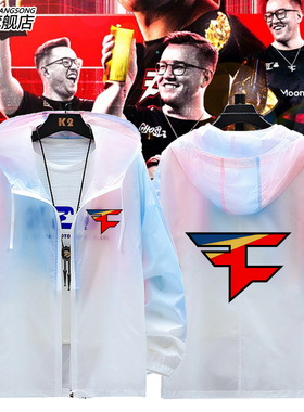 FaZe战队游戏CSGO比赛衣服RAIN超薄防晒服男女透气防晒衣外套夹克