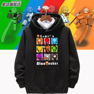 火柴人AlanBecker红火柴卫衣