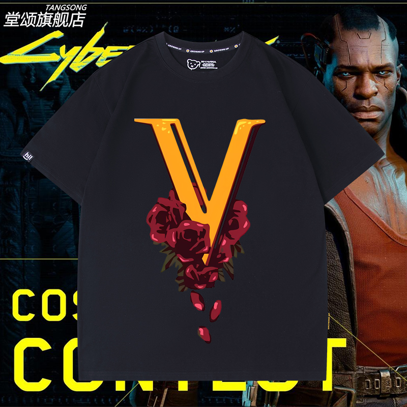 赛博朋克2077瓦伦蒂诺帮杰T恤