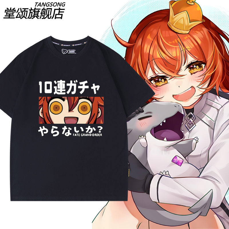 动漫FGO短袖T恤美式高街