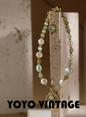 郁金香天然珍珠珐琅彩欧美复古风轻奢vintage女款小香风手链手串