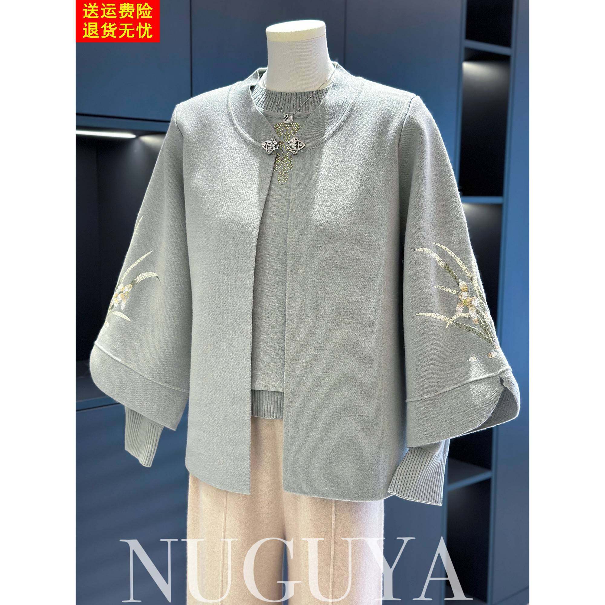 时尚中老年针织衫套装女开衫冬装新款奶奶上衣服大码妈妈装两件套