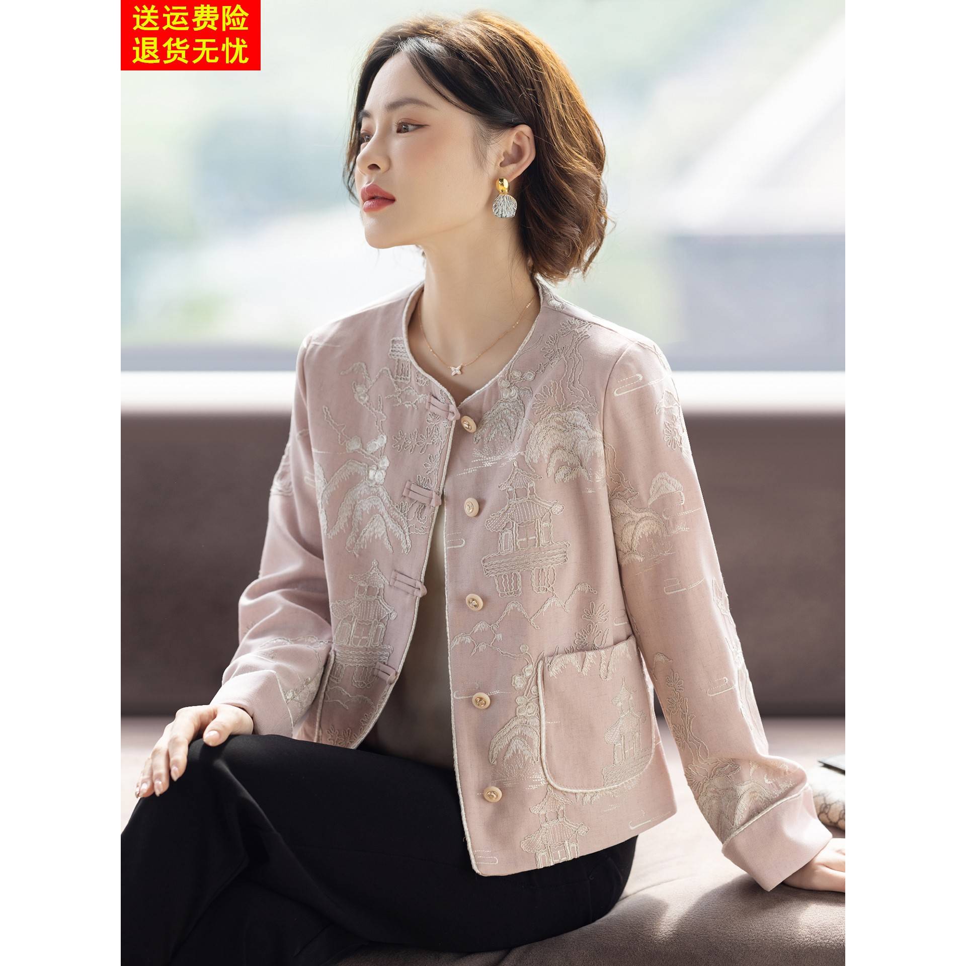50多岁妈妈秋装2025新款外套洋气小个子女士春秋上衣服中老年夹克