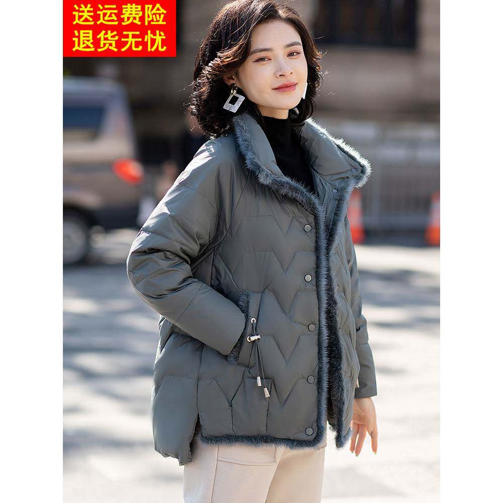 妈妈短款羽绒服40岁50贵夫人秋冬洋气质外套中老年冬装中年女新款