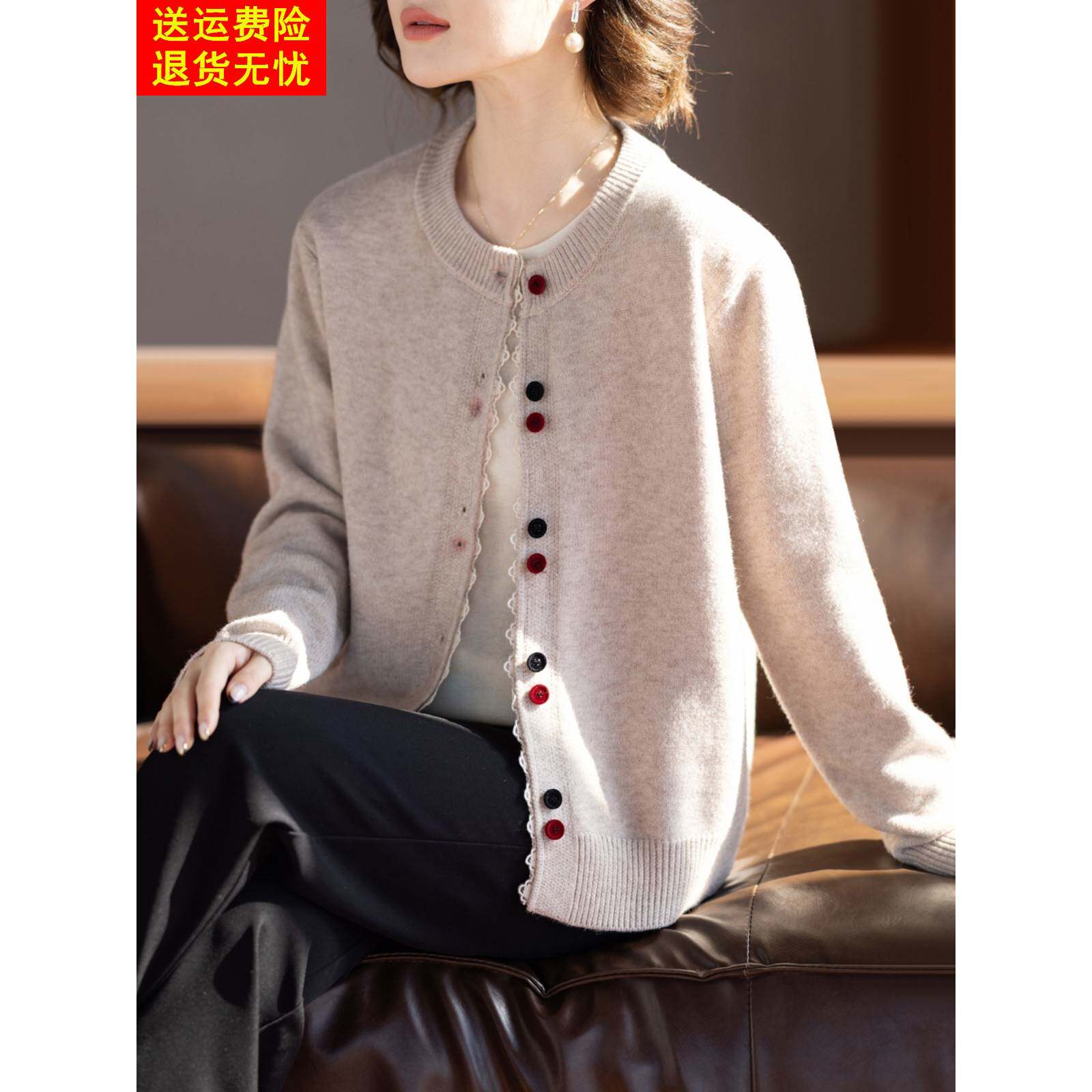 2025新款妈妈春装外套洋气中年妇女休闲上衣中老年人春秋针织开衫