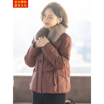 妈妈款羽绒服洋气时尚加厚冬装外套2025新款中老年人妇女士上衣服