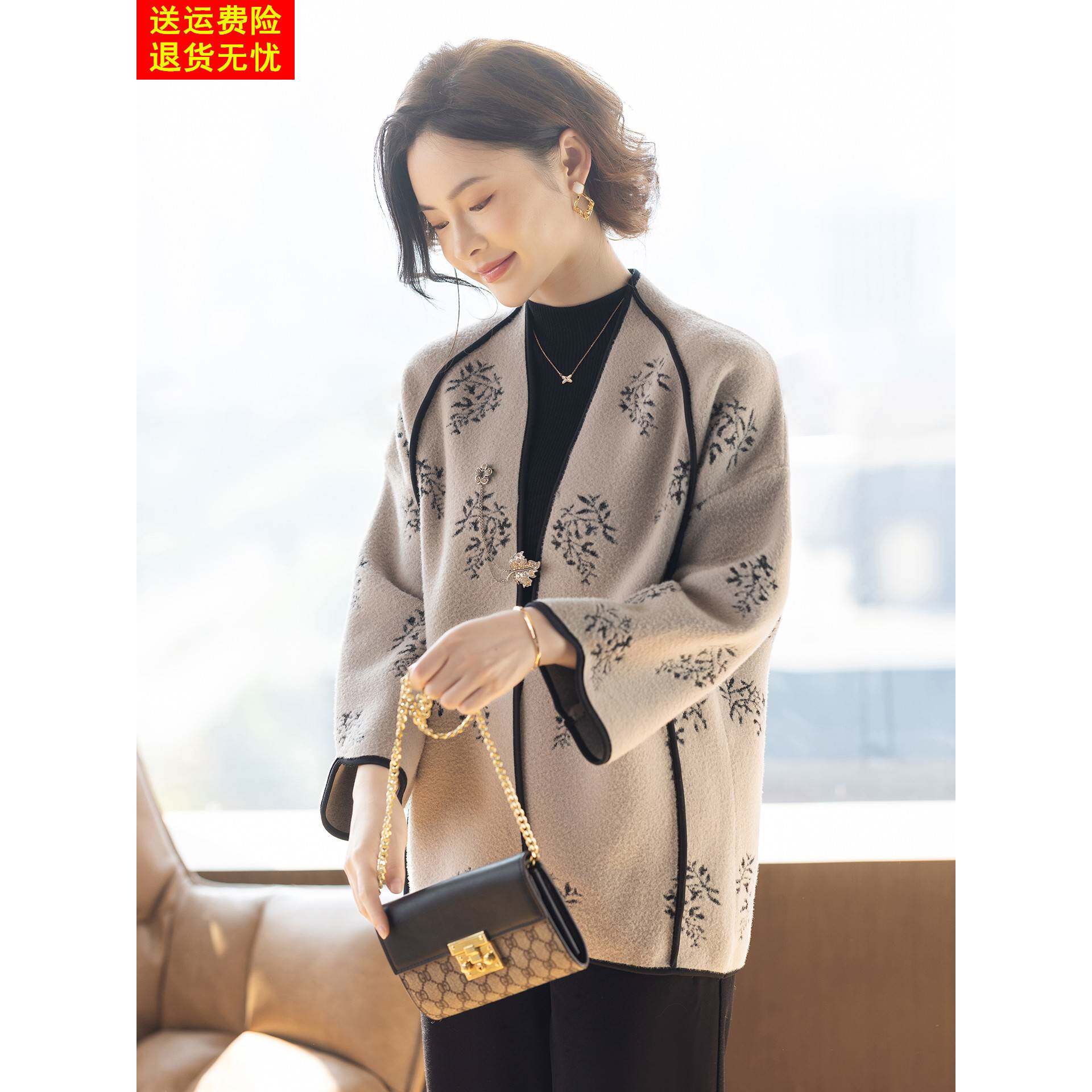 年轻妈妈秋冬外套2025新款洋气时尚冬装中老年女上衣服厚款水貂绒