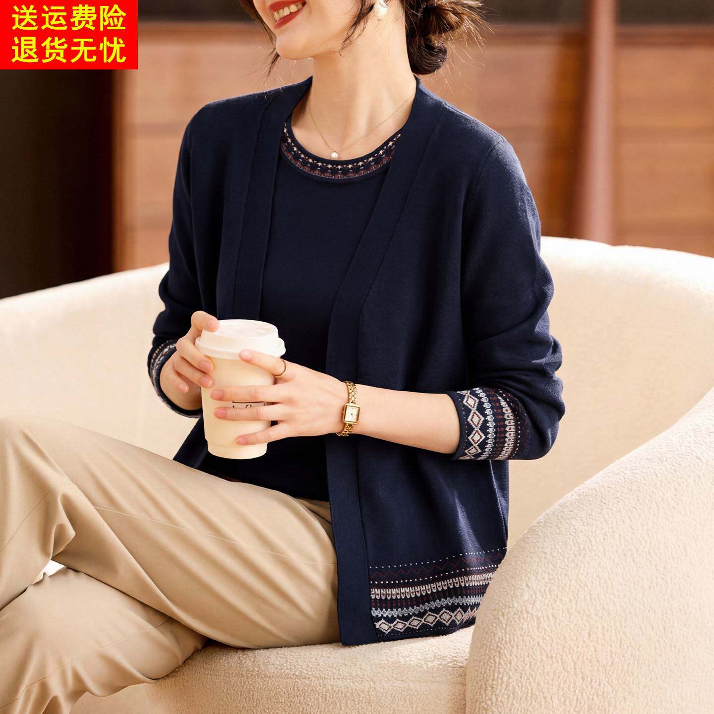 喜卉妈妈春装针织上衣洋派两件套中老年女装开衫外套端庄大气套装