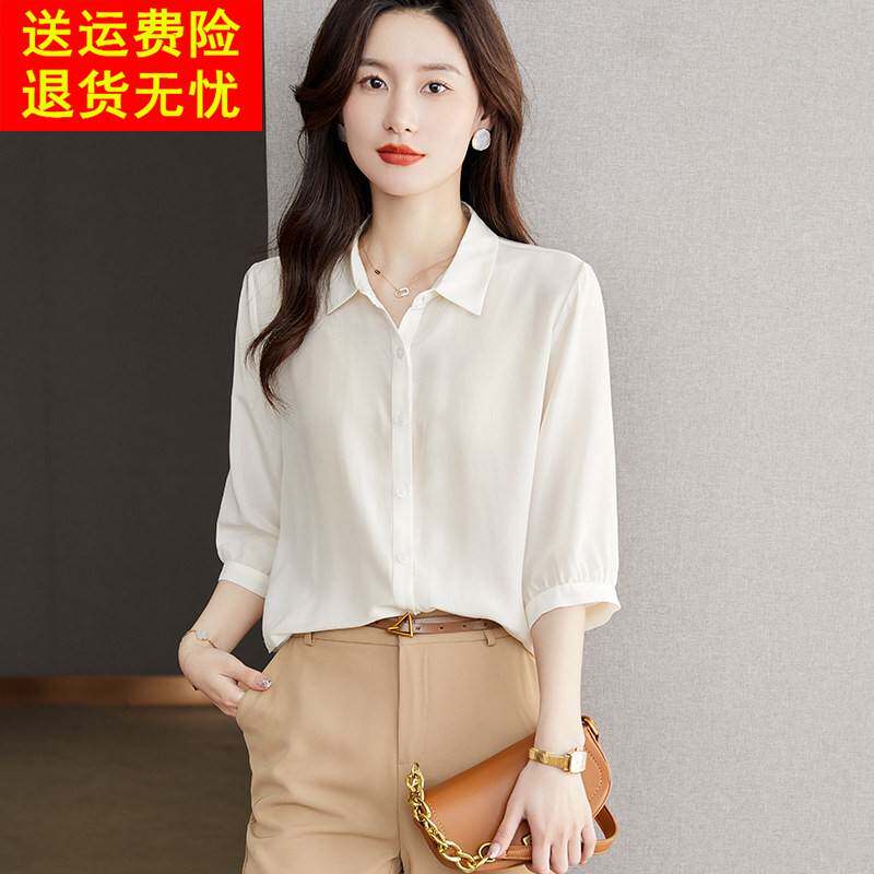 桑蚕丝杭州真丝衬衫女轻奢高级感夏款宽松半袖微胖上衣设计感小众