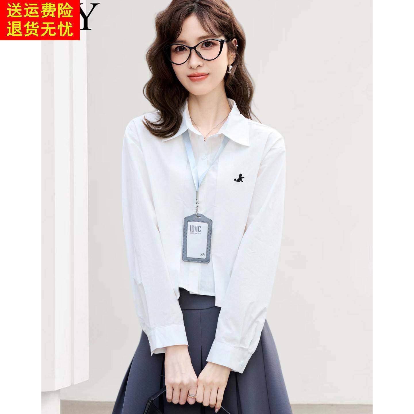 2026春装新款减龄白色猫咪刺绣短款衬衫100%纯棉高腰小个子上衣女