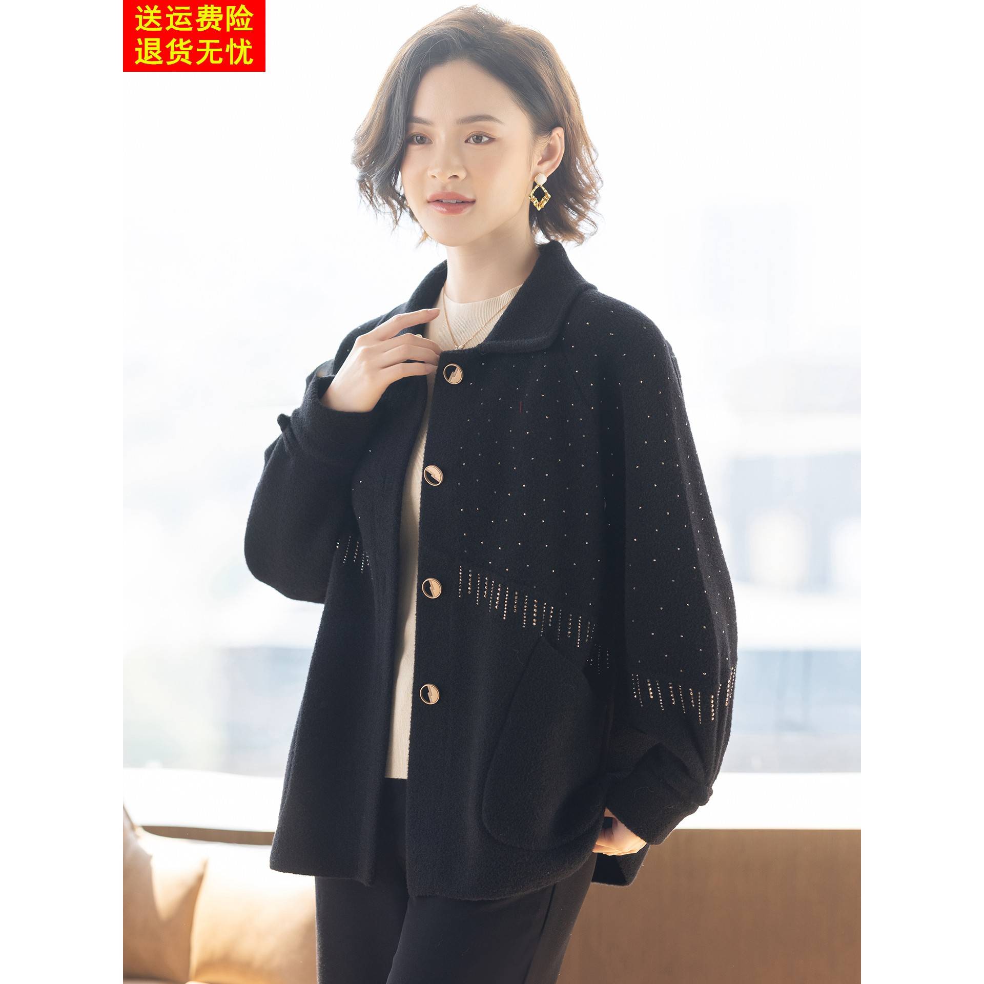 妈妈冬装外套2025新款洋气时尚水貂绒夹克中老年人妇女秋冬上衣服